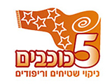 5stars