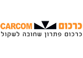 כרכום חברה למשקלים תעשיתיים