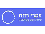 omri